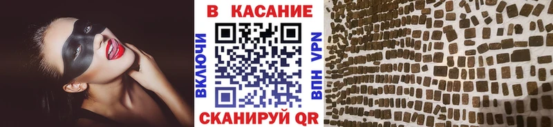 Виды наркотиков купить Лахденпохья hydra зеркало  Бутират  Меф мяу мяу  Гашиш  Конопля  Кокаин 