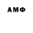 ТГК вейп IvanSamorano Samoro