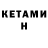 МДМА VHQ Kauan Duarte