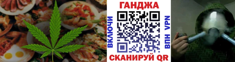 Cannafood конопля  Лахденпохья 