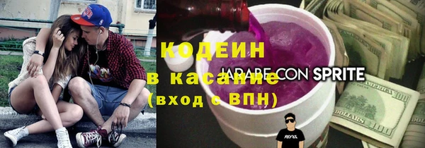 кристаллы Аркадак