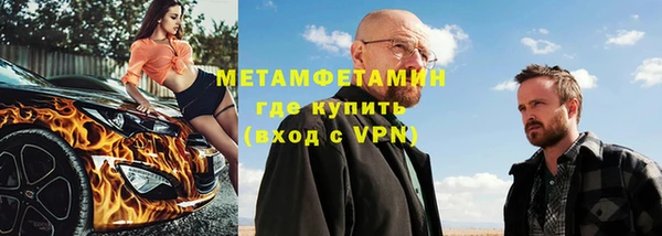 гашишное масло Арсеньев