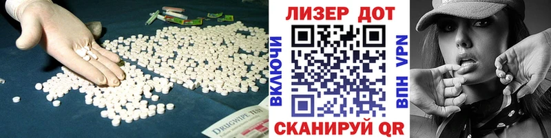 где купить наркотик  Лахденпохья  ЛСД экстази ecstasy 