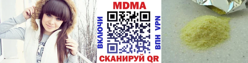 МДМА VHQ  что такое   Лахденпохья 
