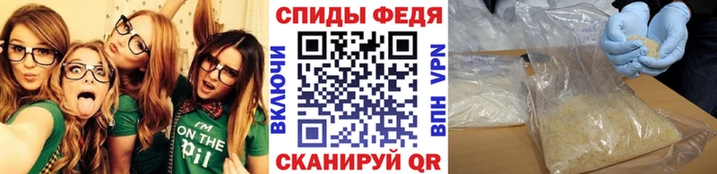 Метамфетамин витя Лахденпохья