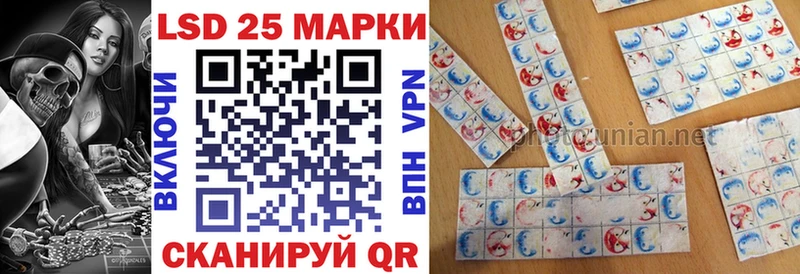 OMG как зайти  Лахденпохья  это как зайти  Марки NBOMe 1,8мг 