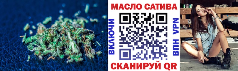 Дистиллят ТГК жижа Лахденпохья